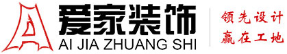 美女被插操网站在线观看铜陵爱家装饰有限公司官网